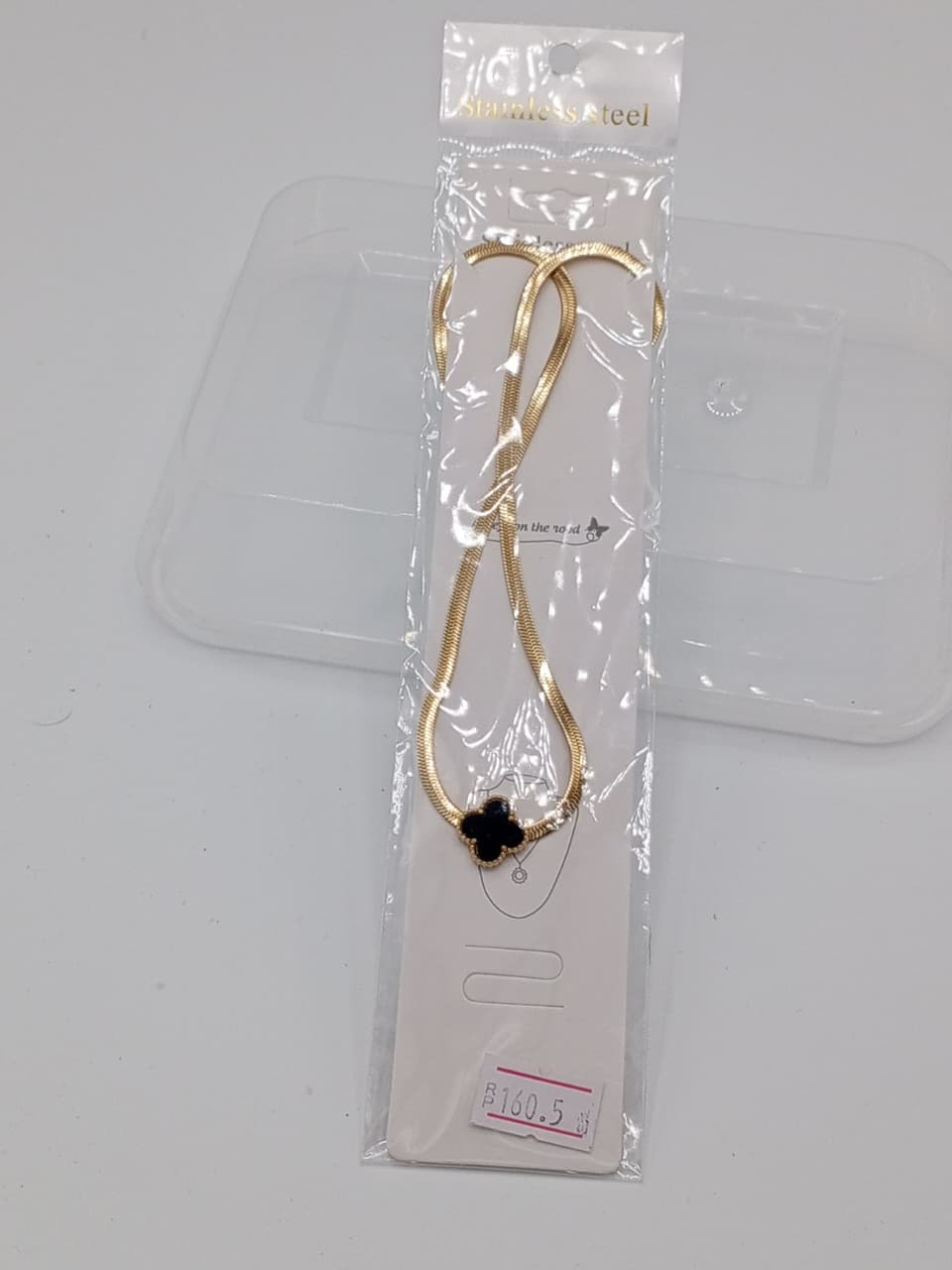Elegant Golden Tube Beaded Chain Locket – Black Stone LK_ 012