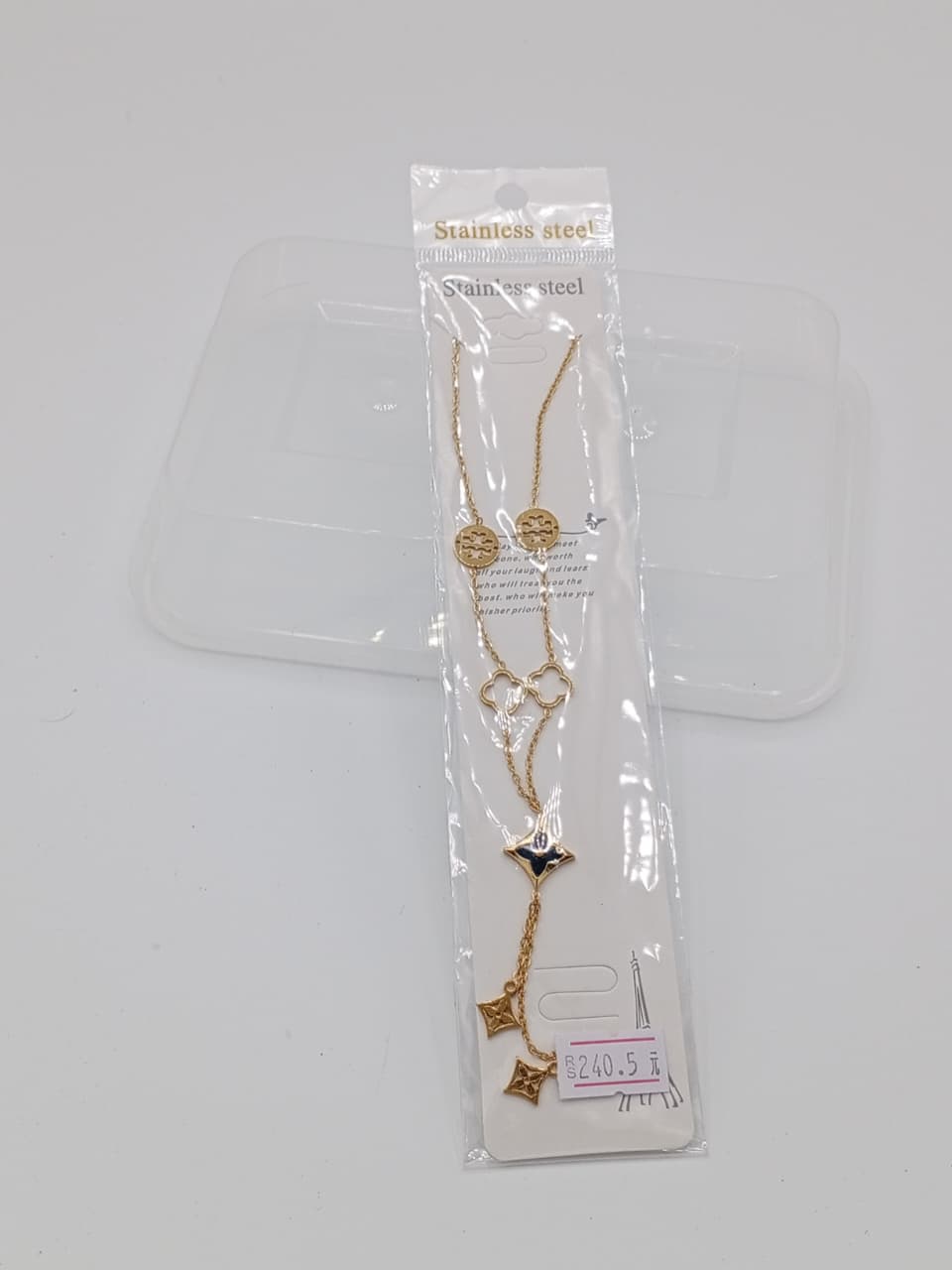 Multi-Charm Chain Locket – Clover & Star– Black Stone LK_ 013