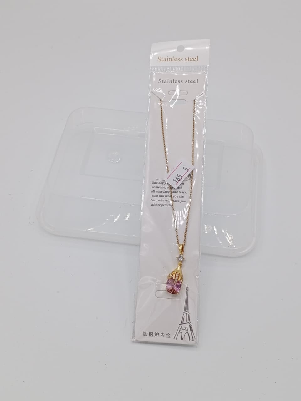 Classic Golden Teardrop Locket with Sparkling Pink Stone GD LK_ 018