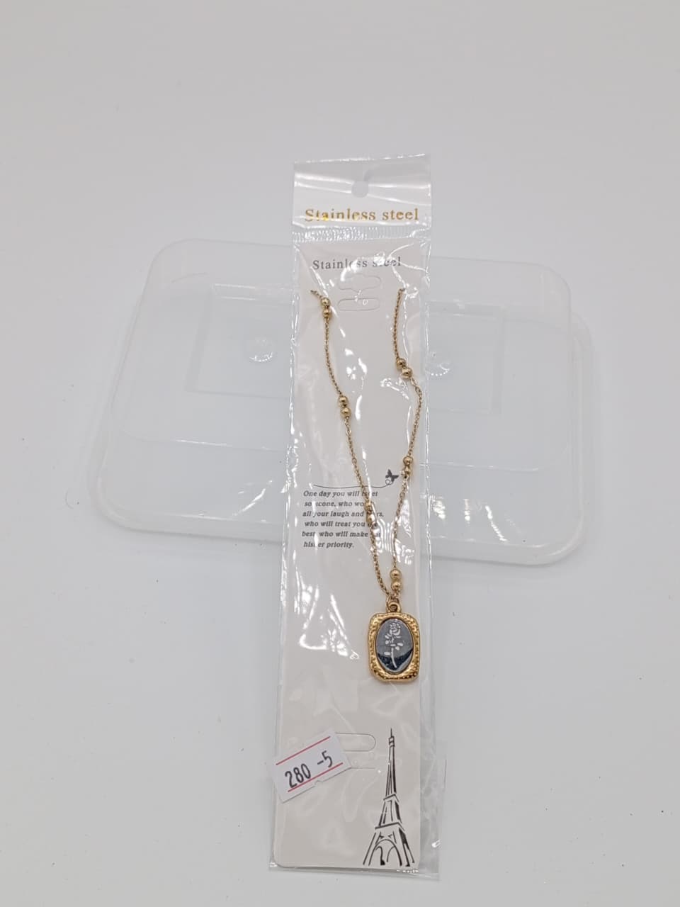 Gold Beaded Chain Locket with Engraved Rose Pendant GD LK_ 021